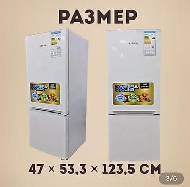 vgr 381: Холодильник KONKA KRF-150 ЖАНЫ НОВЫЙ - Тип: двухкамерный, нижняя — 3