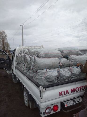 кровать мебель: Уголь в мешках - Фракция: каменный уголь, расфасован в прочные — 1