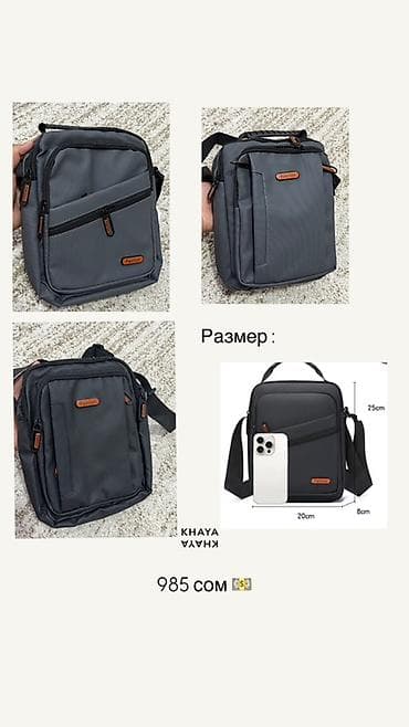 Барсетки: Барсетка, Материал: Тканевый материал, Застежка на молнии, Новый — 2