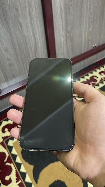 mortal combat ps4: IPhone 14 Pro Max, 256 ГБ, Deep Purple — 2