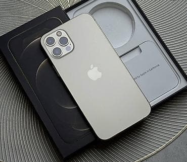 traid in: IPhone 12 Pro, 128 ГБ, Matte Gold, Коробка, 80 % — 1