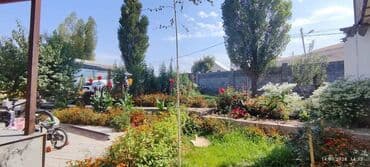 купить дом в горах: Дом, 210 м², 7 комнат, Собственник, Дизайнерский ремонт — 27