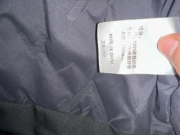 helly hansen: Пуховик, Короткая модель, Китай, С капюшоном, S — 4