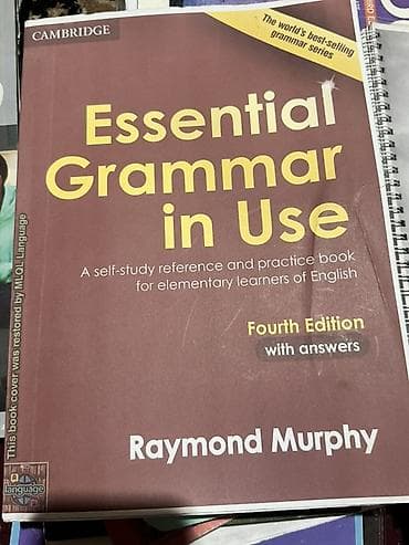 Учебники по иностранным языкам 1) Essential Grammar in Use (Fourth