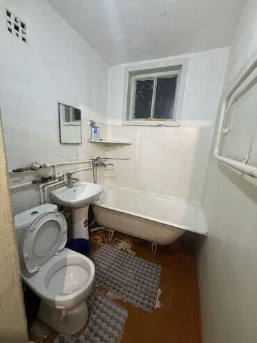 майлу суу: 1 бөлмө, Менчик ээси, Чогуу жашоосу жок — 7