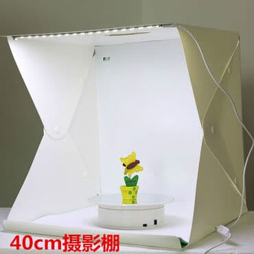 бокс для фотографий: Лайтбокс для предметной съёмки (40Х40см) Бишкек CUBE MAXI -это — 2