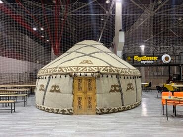 CD, DVD диски: Аренда юрты, Каркас Деревянный, 85 баш, Казан, Посуда, С полом — 9