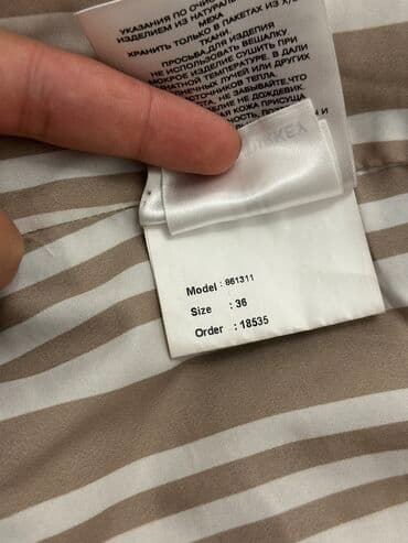 свадебные платья в бишкеке цены на прокат: Шуба турецкий размер 36 мех натуральная овчина
Доставка в Бишкек есть — 8