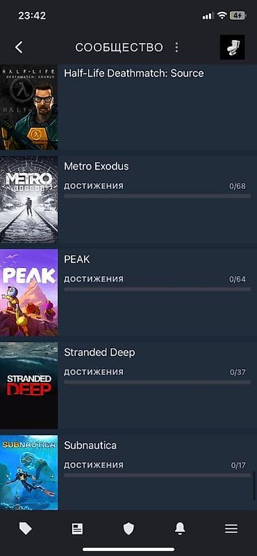 Видеоигры и приставки: Steam продажа игр все стоят ~50000 сомов продам за 35 из за вак бана — 4