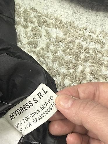 пуховик канадский: Утеплённая куртка-пуховик MYDRESS S.R.L. - Размер: XL (указан на — 3