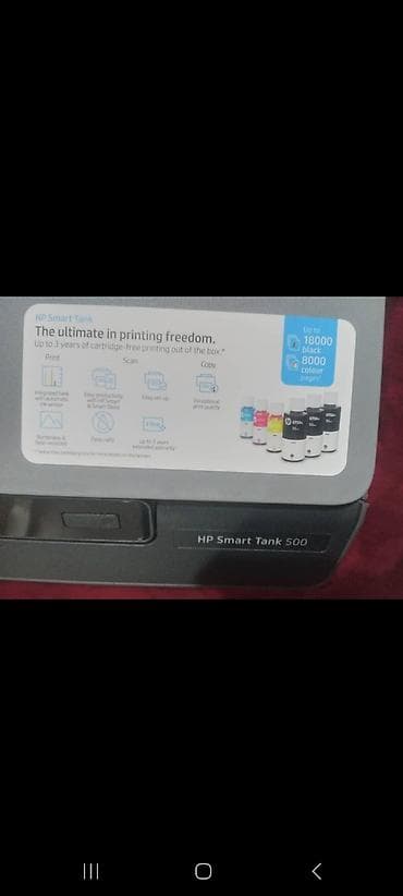 Принтеры и МФУ: МФУ HP Smart Tank 500 — струйный принтер/сканер/копир с системой — 4
