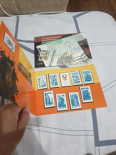 Маркалар: Коллекционный набор почтовых марок Кыргызстана Для филателистов и — 5