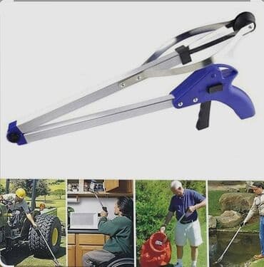 кромочный фрезер: Другие садовые инструменты и инвентарь — 2