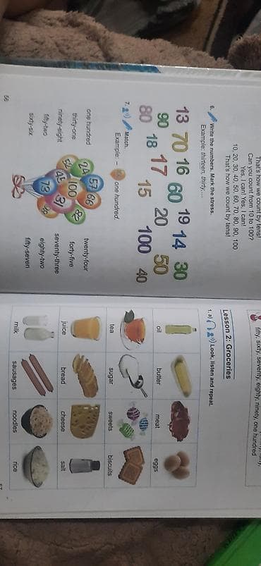 курсы 1 с: Продам учебник «Английский язык» 4 класс (Цуканова, Фатнева, Жолчиева) — 3