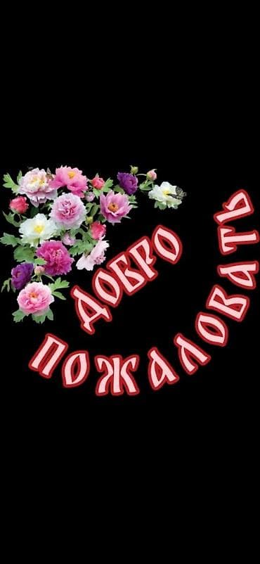 охрана с проживанием: Вакансии на платформе NEWSS — участие в проектах кинопроизводства и — 10