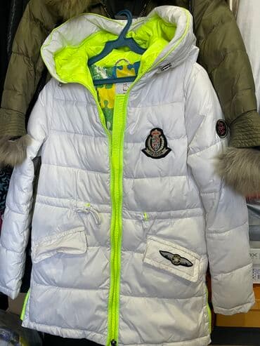 купить качественную мужскую зимнюю куртку: Куртка стильная размер S в отличном состоянии, очень теплая и красивая — 1