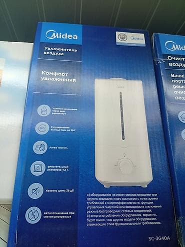 Климаттык техника: Увлажнитель воздуха Midea SC-3G40A Особенности и функционал: - — 1