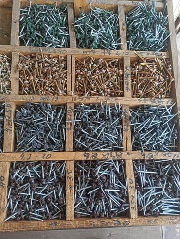 металлолом сокулук: Оптом саморезышурупы кровельные по дереву и по металлу фирма a&t — 1