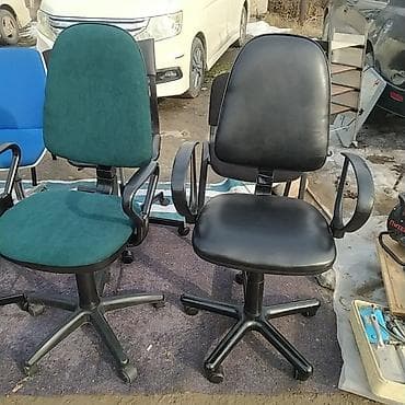 офисные стулья бишкек цены: Кресло офисное — 1