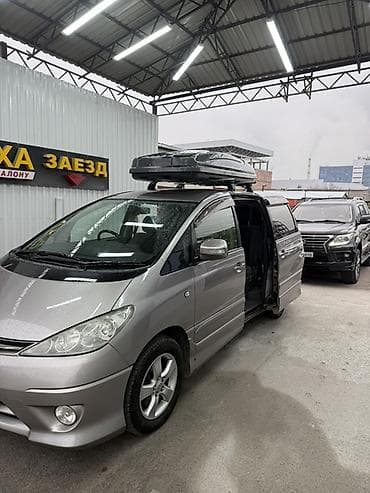 тойота диска: Toyota Estima: 2005 г., 3 л, Автомат, Бензин, Минивэн — 1