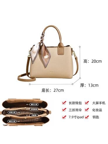 велюровый спортивный костюм женский: Классическая сумка, Материал: Экокожа, Регулируемый ремень, Женские, Б/у — 3