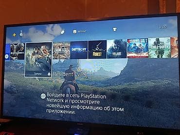 игры пс 3: PlayStation 4 с играми - Консоль Sony PlayStation 4 (чёрная). - — 5