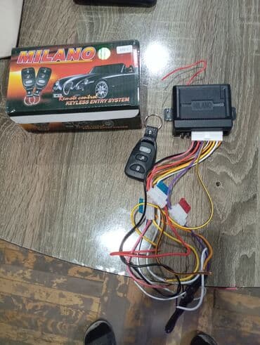 Центральный замок Новый, Оригинал, Китай