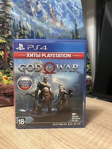 Продаю God Of War
Царапин нет
Диск читается 
Обмена нет