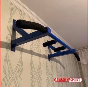 турник для дома бишкек цена: Турник, Новый, Бесплатная доставка — 1