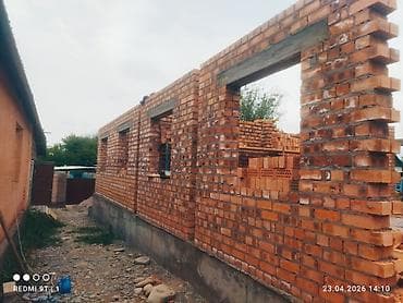 строитель пескоблок: Фундамент. кирпич . стяшка .Штукатурка.пескаблок — 8