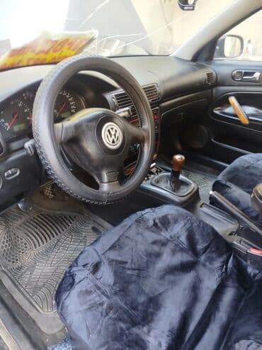 ремкомплект кулисы митсубиси спейс стар: Volkswagen Passat: 1998 г., 2.8 л, Механика, Бензиновая, Универсал — 5