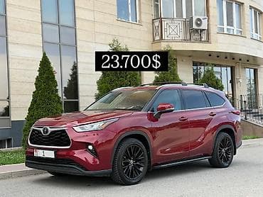 танк 700 цена в бишкеке: Toyota Highlander: 2020 г., 3.5 л, Автомат, Бензин, Кроссовер — 1