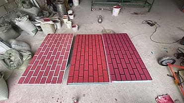 плюшевые ковры ссср: Декоративные 3D‑панели для стен фосада цена 1 кв метр понели сама — 3