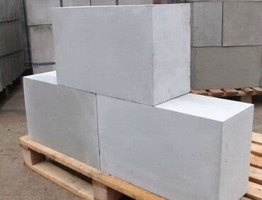 продам биогумус: Пеноблок, 500x300x200, D400 — 2