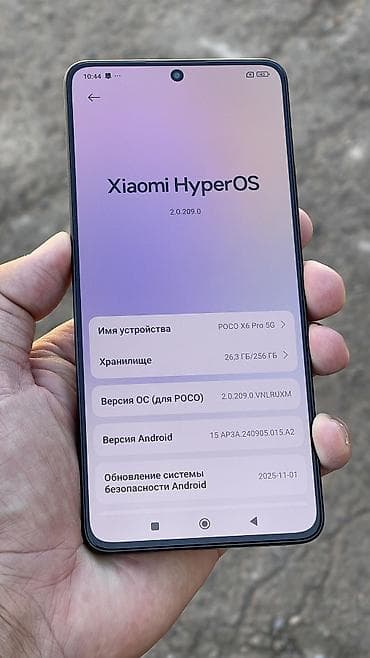 камера виде: Poco X6 Pro 5G, Б/у, 256 ГБ, цвет - Черный, 1 SIM, 2 SIM — 4