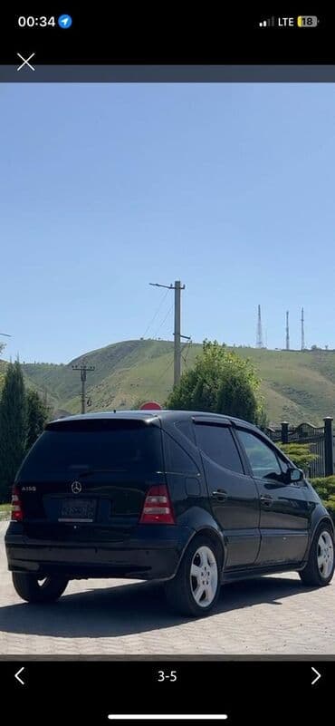 Mercedes-Benz C 160: 2004 г., 1.6 л, Автомат, Бензин, Хэтчбэк