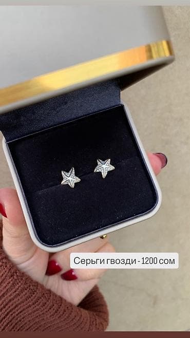 Серьги-пусеты, разные дизайны. Модели и цены на фото - Четырёхлистник