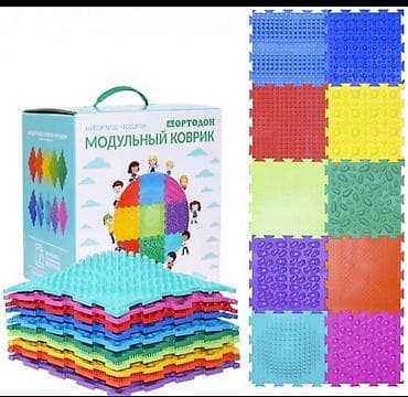 горка с качелей: Детский игровой комплекс «2 качели + горка» для дома и двора Новая — 9