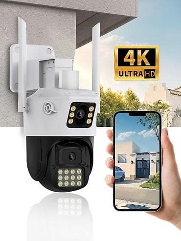 камера видио: Уличная Wi‑Fi поворотная IP‑камера 4K Ultra HD - Разрешение 4K Ultra — 1
