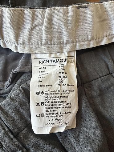 свободные джинсы: Продаются легкие льняные брюки на лето! Размер: 38 Цвет: серый — 5