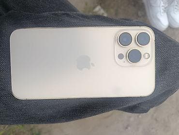 IPhone 13 Pro, Алтын — 1