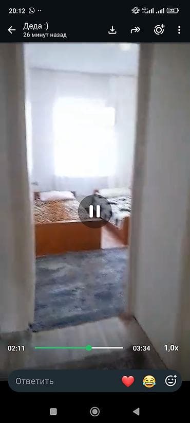 уй сатып алам бишкек: 20 м², Толугу менен эмереги бар — 5