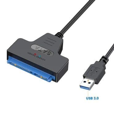 Адаптер SATA к USB3.0/Type-C для подключения 2.5 дюймового жёсткого