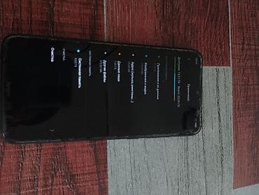 нокиа с5 00: Redmi, Redmi 8A, Б/у, 32 ГБ, цвет - Черный, 2 SIM — 4