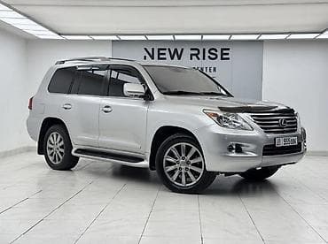 диски на лексус 570: Lexus LX: 2008 г., 5.7 л, Автомат, Бензин, Внедорожник — 2