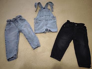 Джинсы и брюки, цвет - Голубой, Б/у