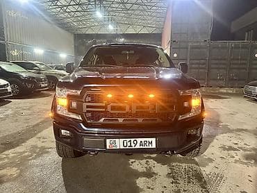 tom ford: Ford F-150: 2018 г., 3.3 л, Автомат, Бензин, Пикап — 2
