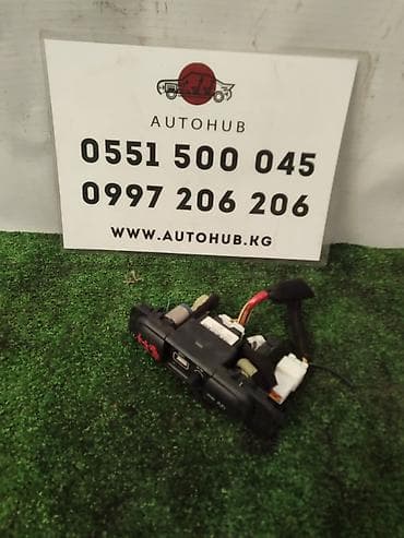 куплю кухонный гарнитур: Кнопки прочие Kia K5 JF 2 2016 (б/у) САЛОННЫЕ ДЕТАЛИ - #сидения — 1