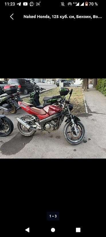 глушитил: Honda Naked, 125 куб. см, бензин - Тип: дорожный/нейкед - Двигатель — 1