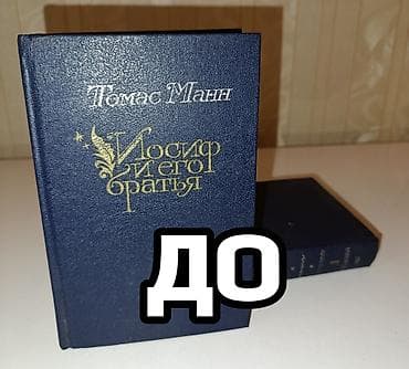 the cherry orchard: Создаю карточки для маркетплейсов — 1